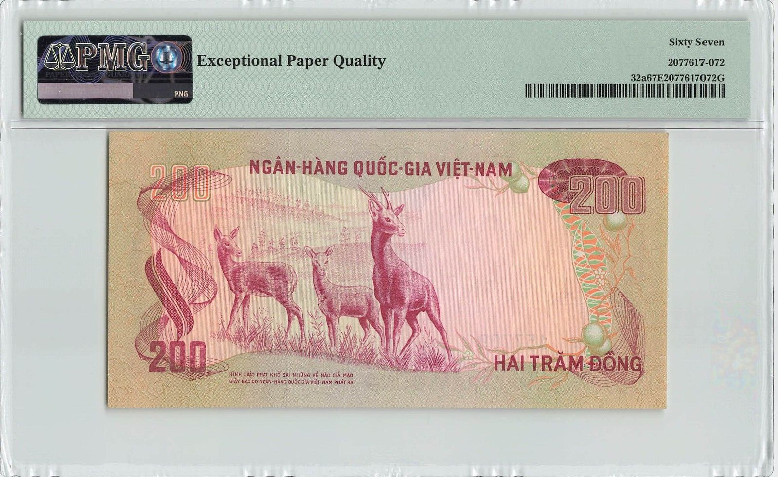 SOUTH VIETNAM 200 Dong 1972, P-32a First Prefix A1, PMG 67 EPQ Superb Gem UNC