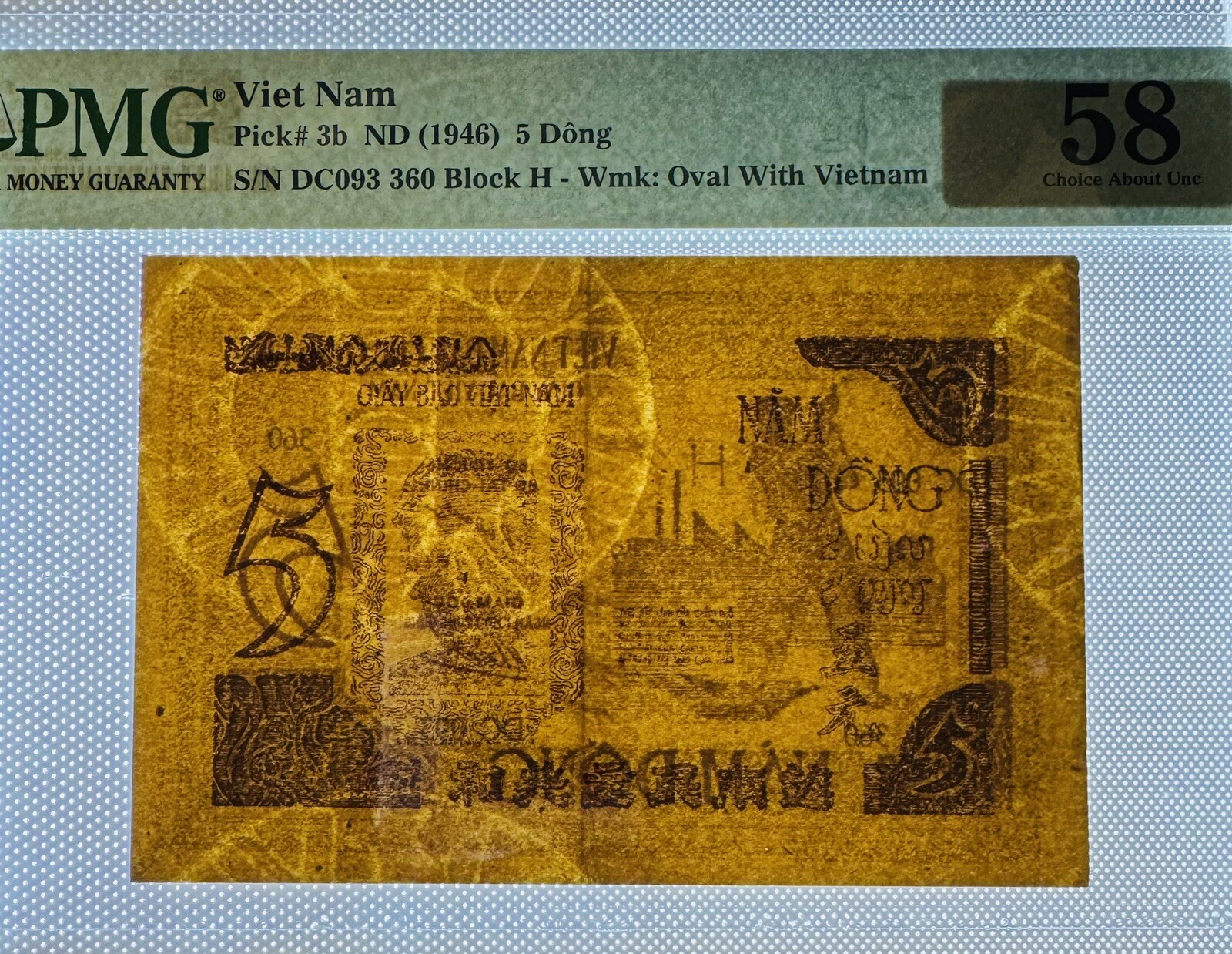 Vietnam 5 Dong 1946 Pick# 3b PMG: 58 About UNC. #PL2536