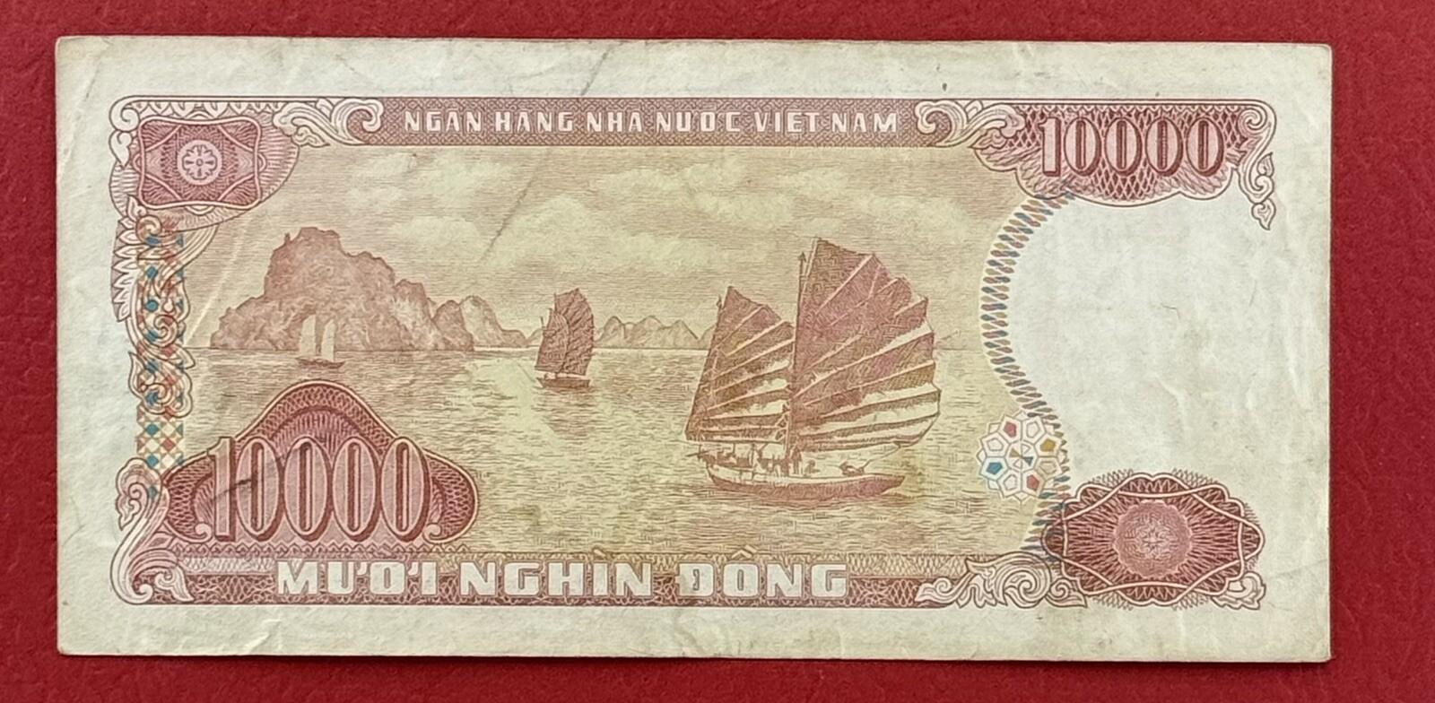 Viet Nam 10000 Dong 1993 Pick# 115a VG-VF. #PL2957