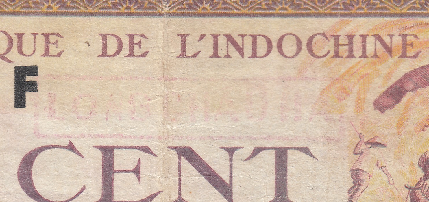1945s Vietnam Provisional Bank Notes VG P#R18 LONG CHAU HA Red Hand Stamped.