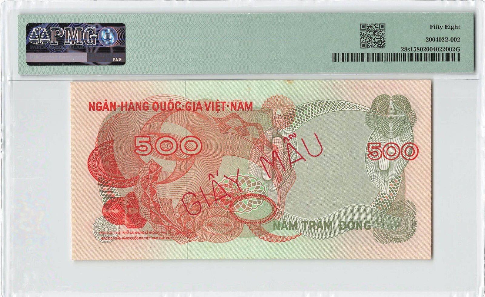 SOUTH VIETNAM 500 Dong 1970, P-28s1, PMG 58 Choice a/UNC About UNC, SPECIMEN.