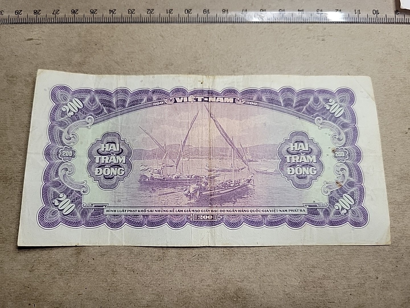 🌏 South Vietnam 200 dong 1958 P-9 Banknote 031524-2