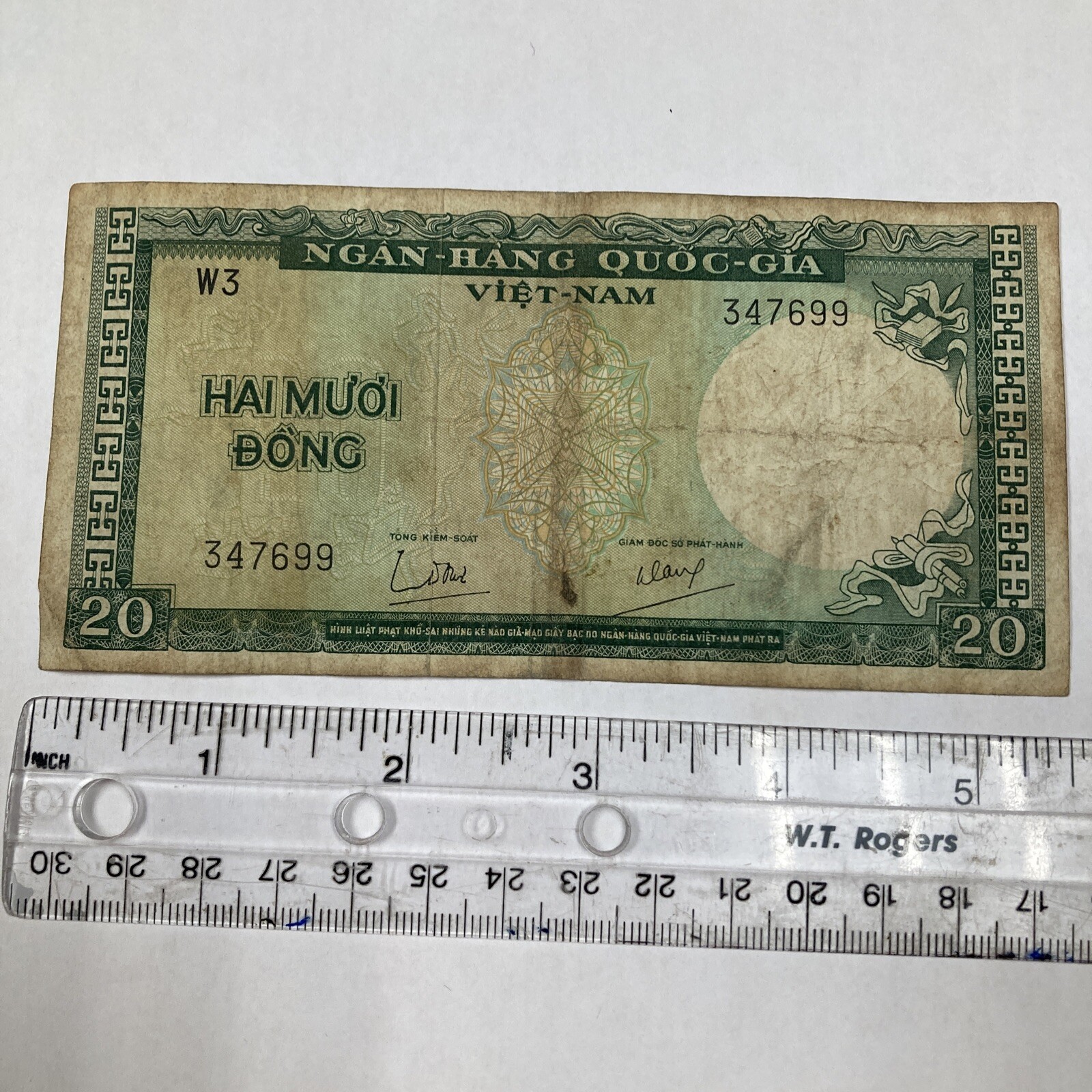 Viet Nam (South) 20 Dong Banknote -Issued ND(1964) P#16a – Demon Head Watermark