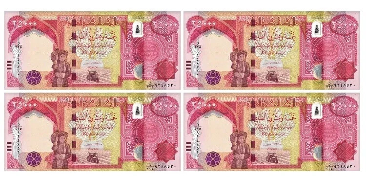 ONE MILLION Iraq Dinar 1,000,000 40x 25,000 UNCIRCULATED Guaranteed Authentic