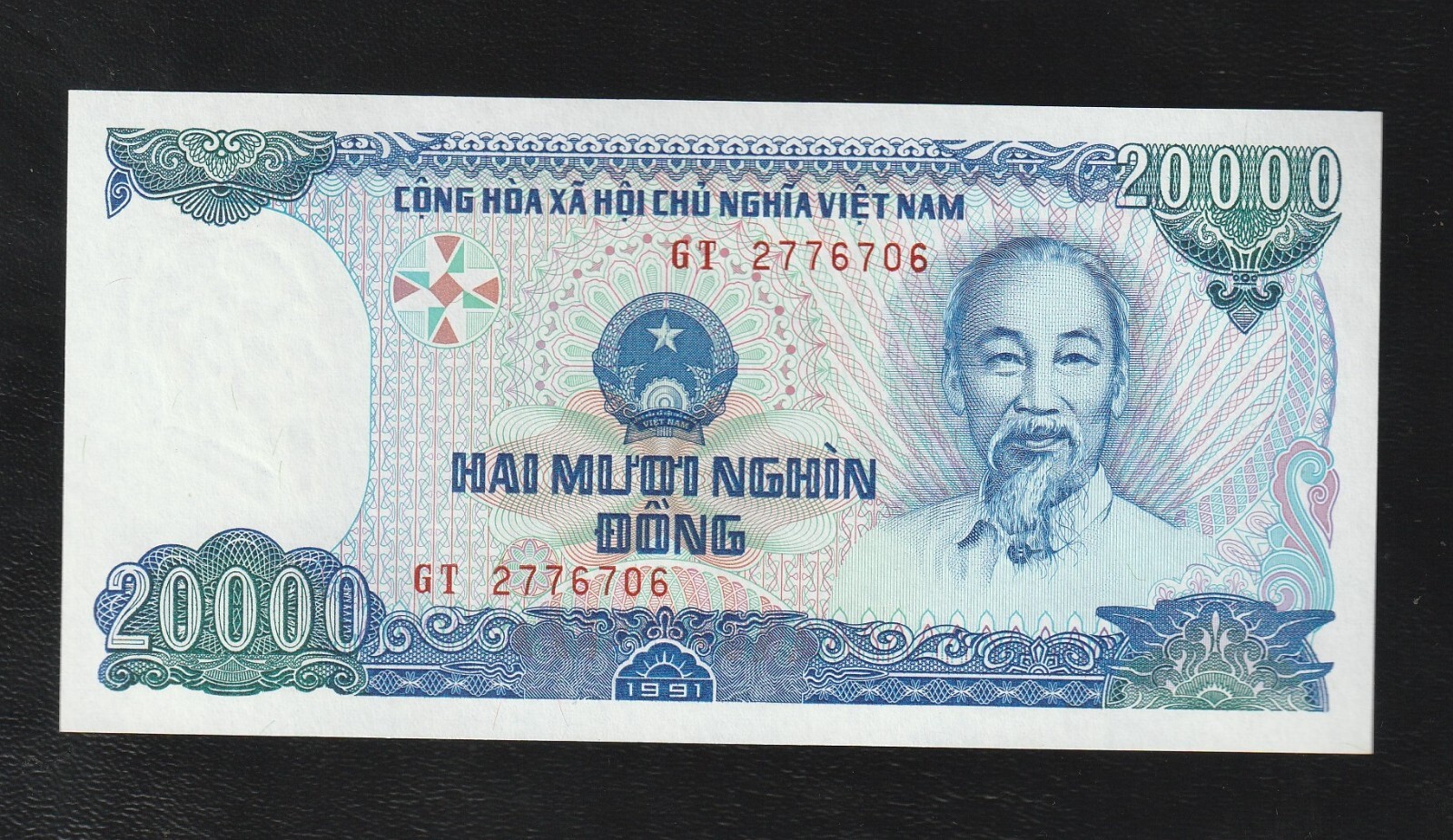 Vietnam 20000 Dong 1991 ND 1993 P 110 UNC