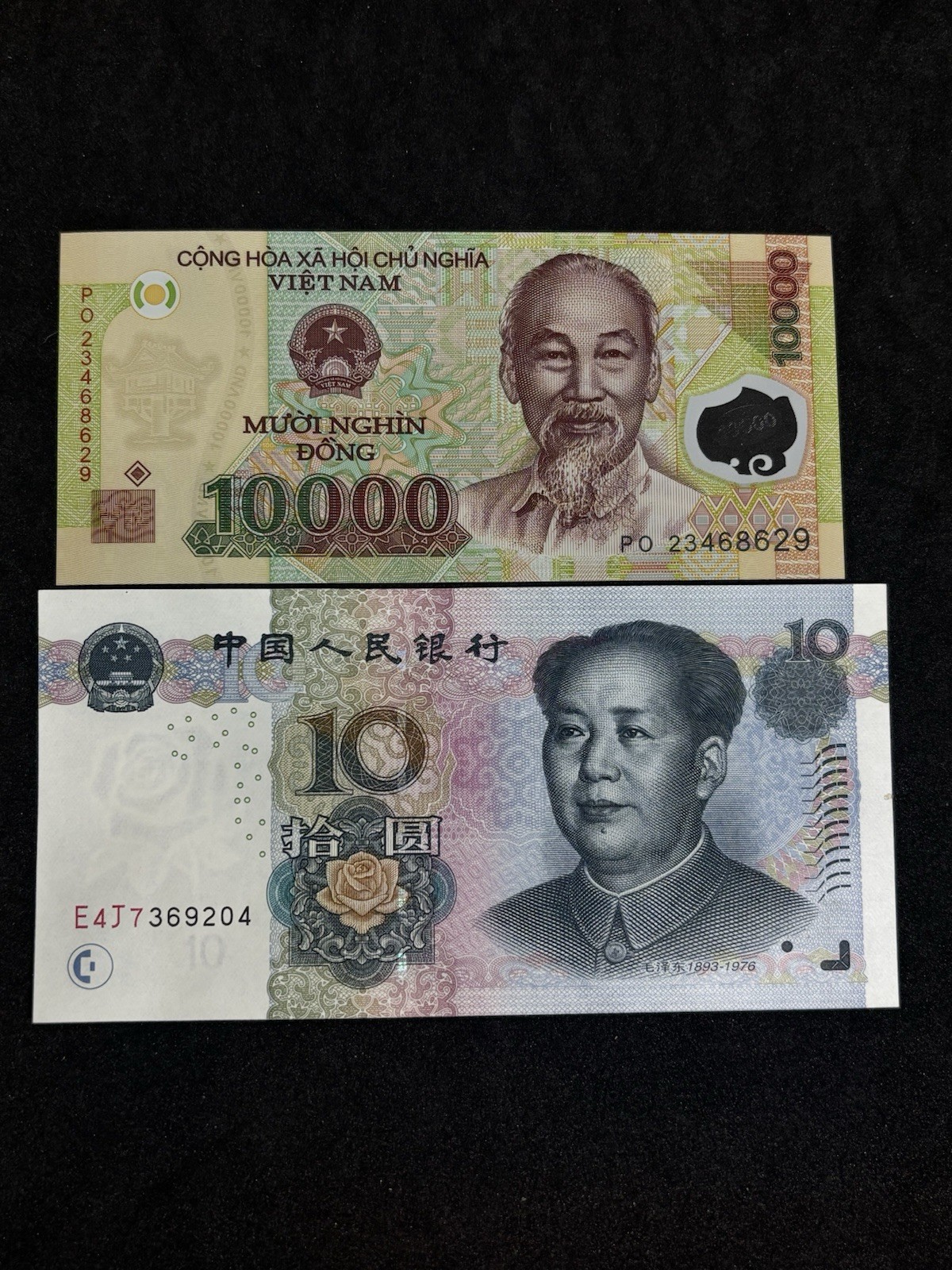 10,000 Vietnamese Dong Polymer + 10 Chinese Yuan Banknote UNC (1 Pc)