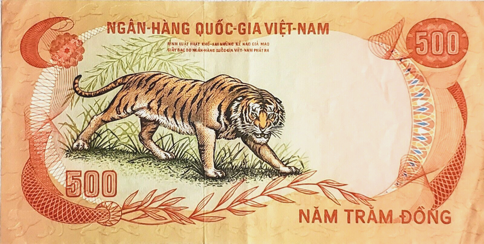 SOUTH VIETNAM 500 DONG BANKNOTE ND 1972 ~ PICK #33