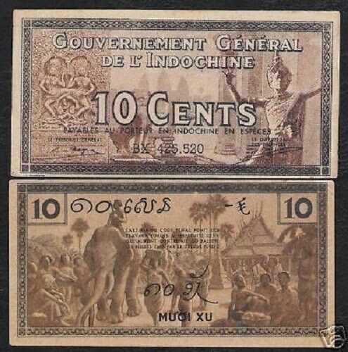 French Indo China 10 CENTS P-85E 1939 AU-UNC CURRENCY VIETNAM (Vietnamese) NOTE