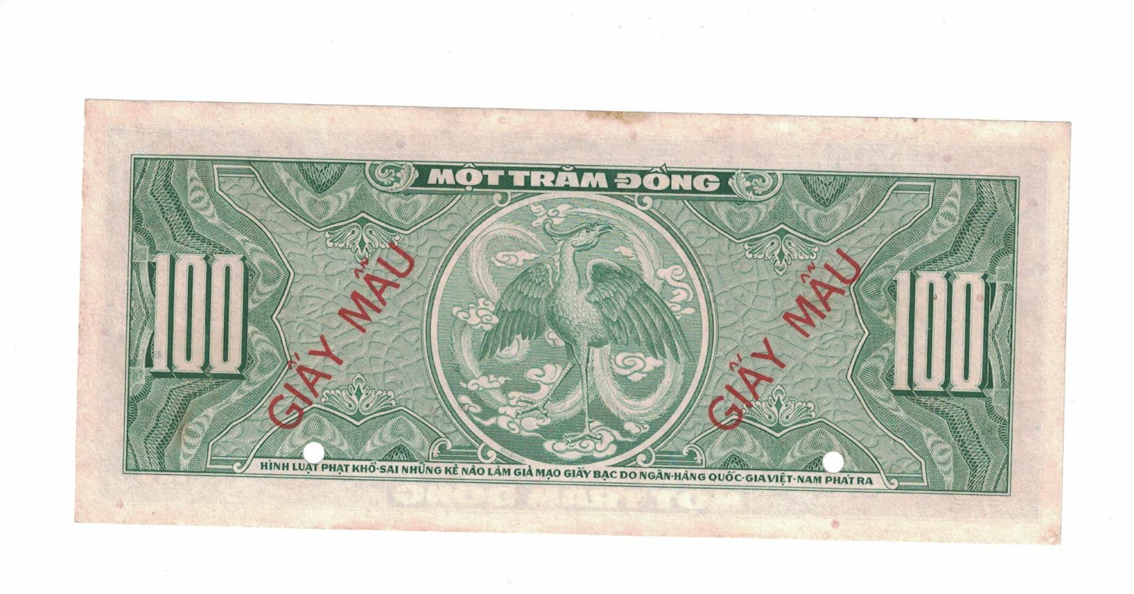 VIETNAM SOUTH – SPECIMEN 100 DONG 1955 PICK# 8s ( #496 )