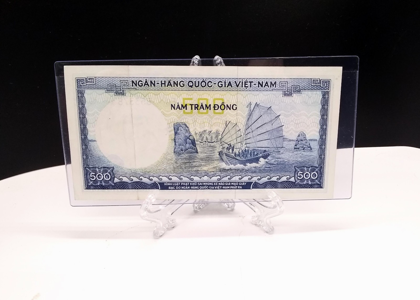 Vietnamese 500 Dong Banknote 1966