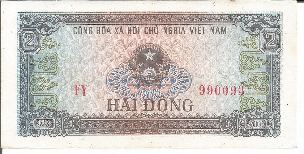 VIETNAM 2 DONG 1980 (1981)