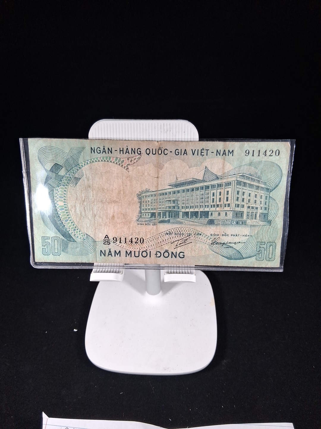 1972 SOUTH VIETNAM 50 DONG BANKNOTE