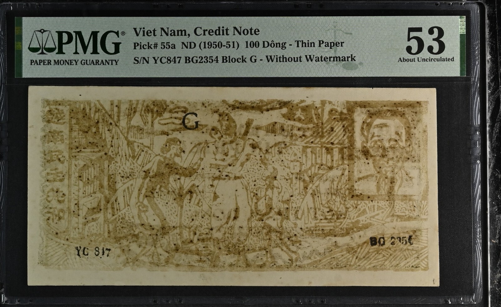 Vietnam P-55a 100 Dong 1950-51 Tin Phieu “Credit Note” PMG 53 Minor Stains