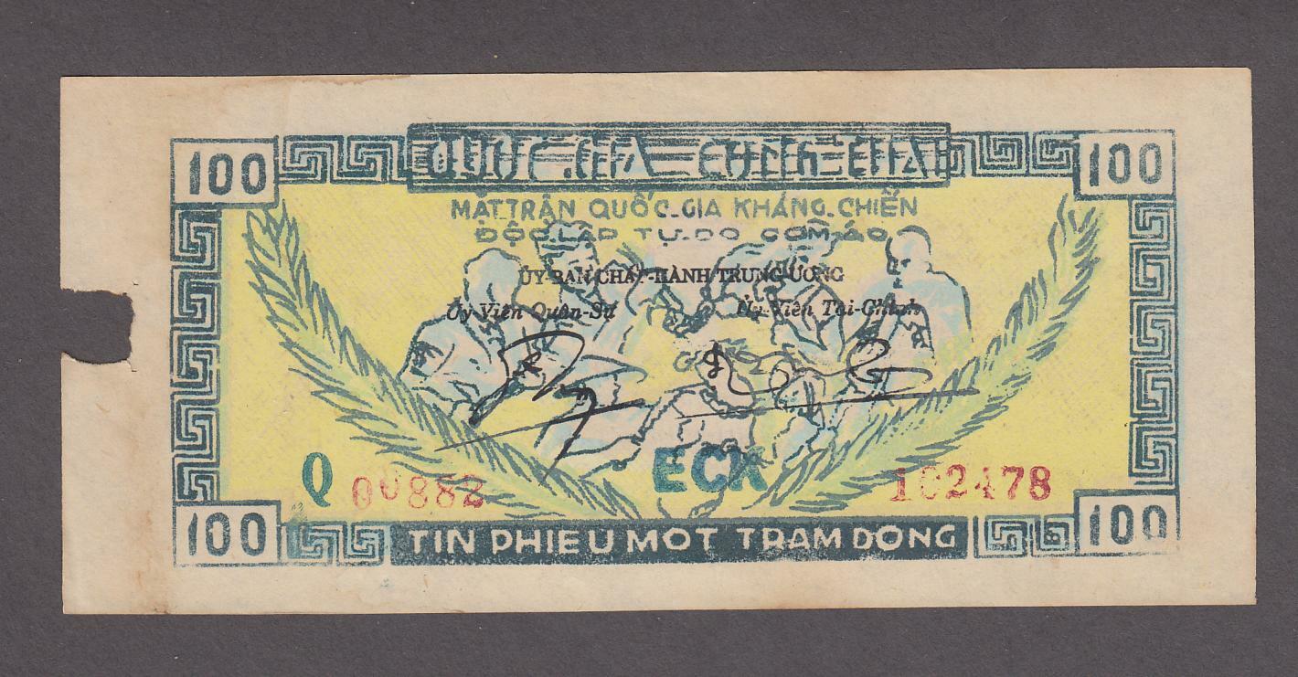 Vietnam South Unlisted 100 Dong Credit Note 1960’s