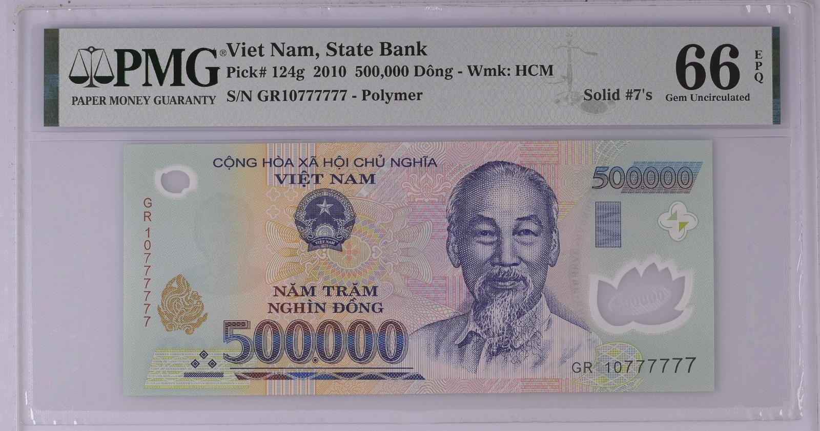 Vietnam P-124g 500,000 Dong 2010 Solid #7’s PMG 66 EPQ