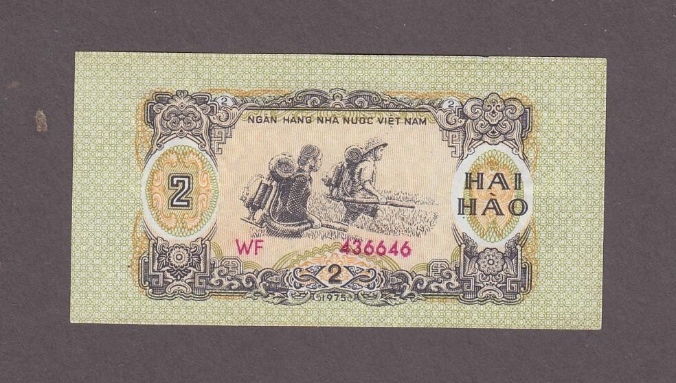 Vietnam 2 Hao Banknote P-78a ND 1975 Gem UNC