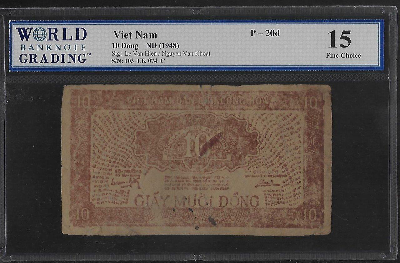 Vietnam P-20d 10 Dong 1948 WBG 15