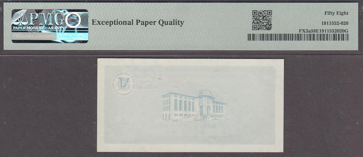 Vietnam FX Certificate Lot 7 Notes P-FX1a to FX7a ND 1987 PMG 65EPQ