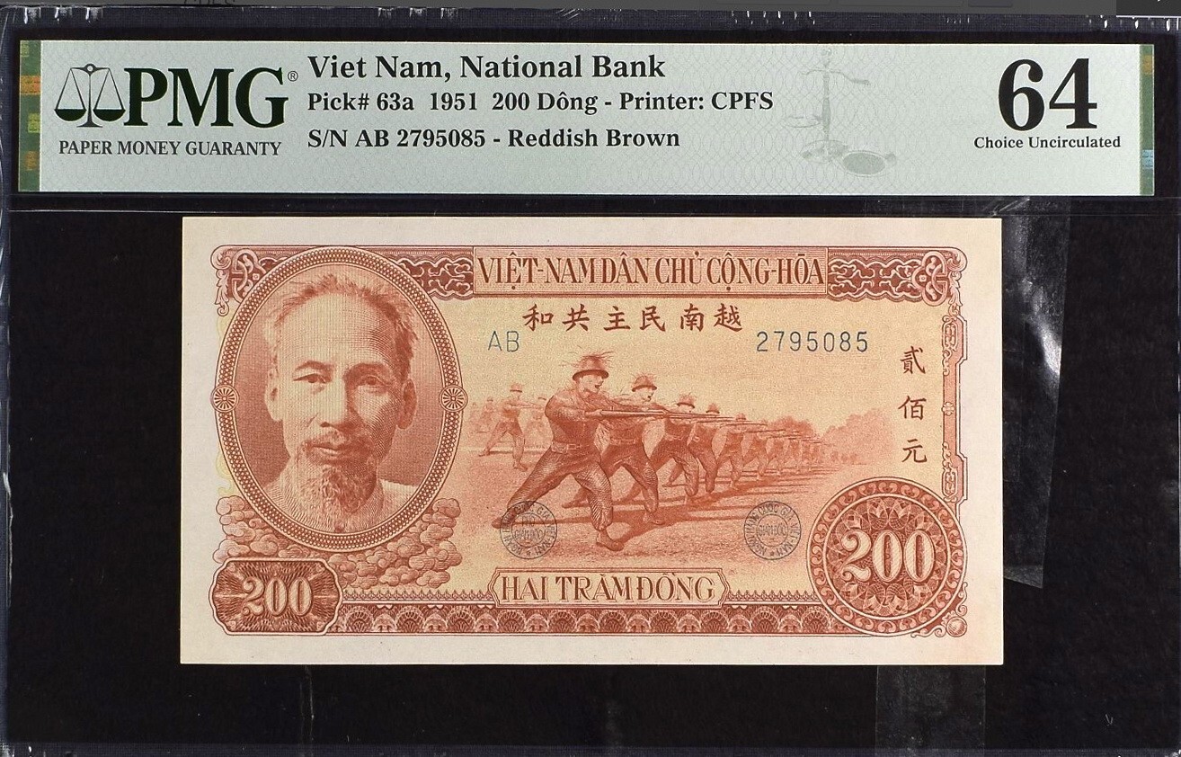 Vietnam North 1951 – 200 Đồng, Reddish Brown, Pick 63a PMG 64