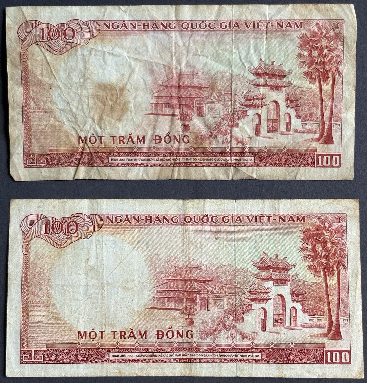 2 South Vietnam 100 dong ND (1966) Le Van Duyet Bank Notes