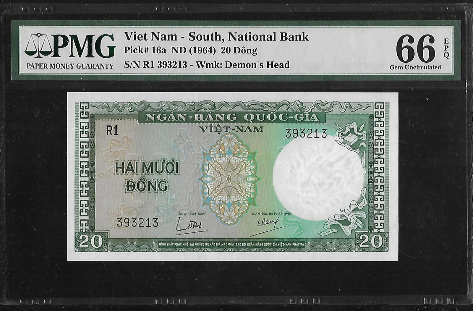 South Vietnam P-16a 20 Dong 1966 PMG 66 EPQ