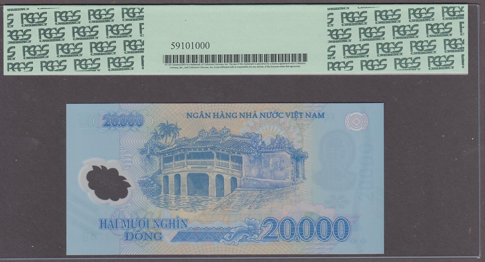 Vietnam 20000 Dong Note P-120g (ND 2016) PCGS 69PPQ