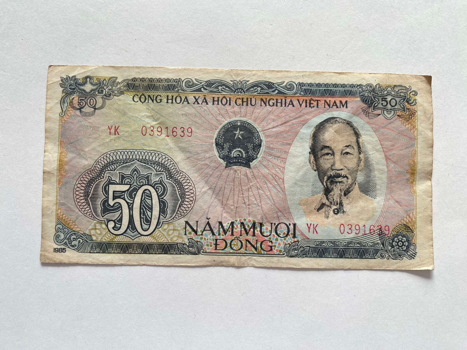 1985 Vietnam 50 Dong Note – Nam Muoi Dong YK 0391639 VIET NAM money Acceptable