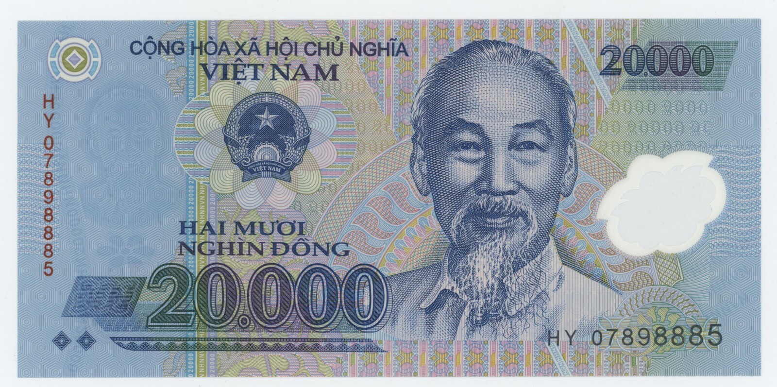 Viet Nam Vietnam 20000 Dong ND 20(07) Pick 120.b UNC Uncirculated Banknote