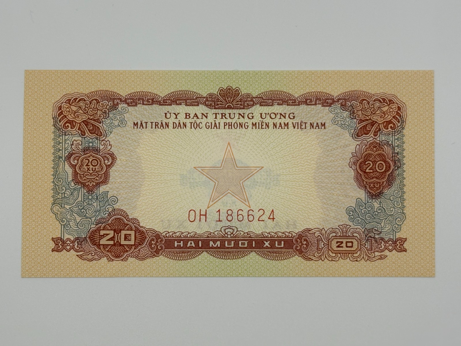 South Vietnam 20 Xu 1963 Banknote Foreign Currency World Paper Money UNC