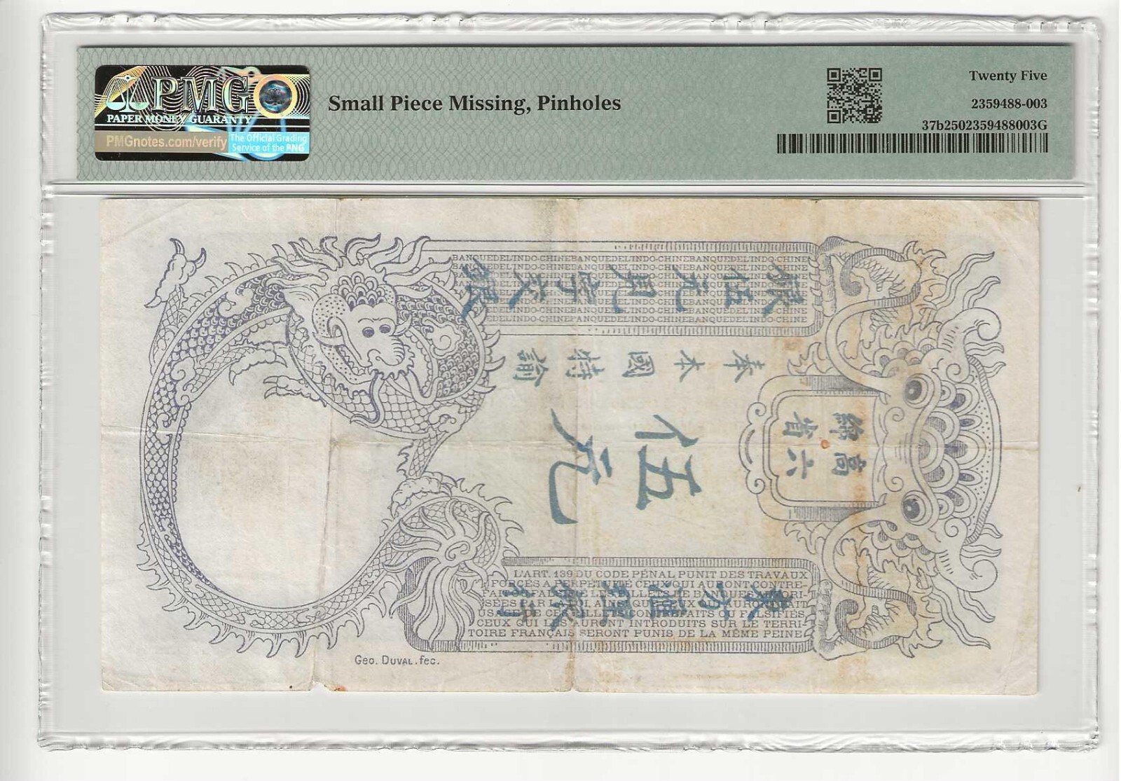 French Indochina/Vietnam 1910-16 PMG SaiGon 5 Piastres Banknotes P# 37b. VF.