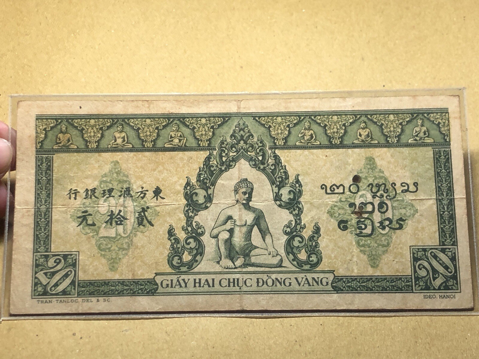 20 Piastres Indochine Banknotes 1942-1945 Yellow Color Original Vintage_LDP Shop