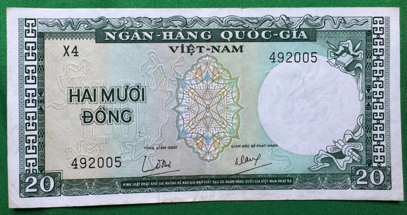 Vietnam South 20 Dong 1964 Circulated Banknote Paper Money X4.492005 XF+