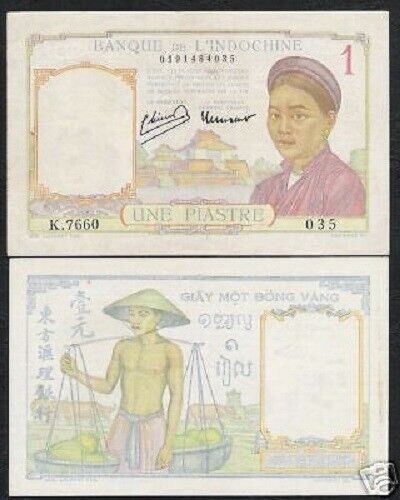 French Indo China 1 PIASTRE P-54D 1946 BUFFALO AUNC World Currency VIETNAM NOTE