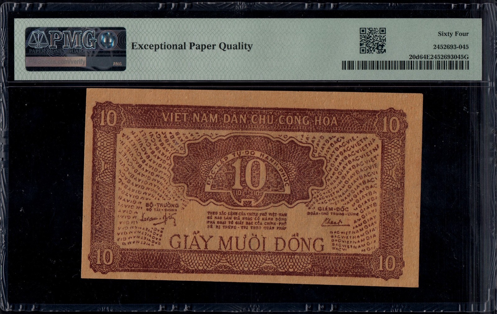 Vietnam 10 dong 1946 P20d PMG64