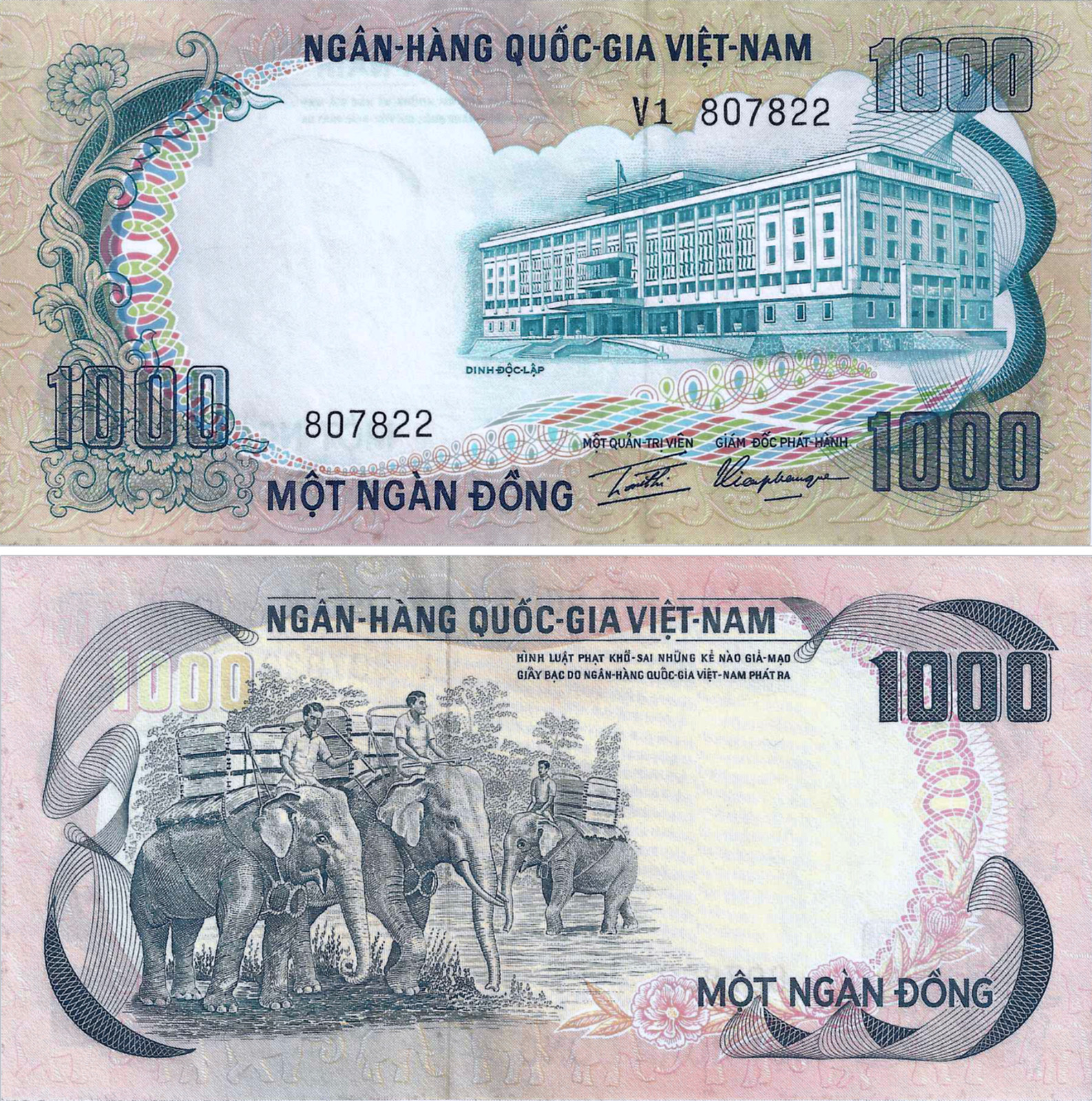 South Vietnam 1000 Dong, Year 1972, Series V1, Various Serial Numbers, P-34a