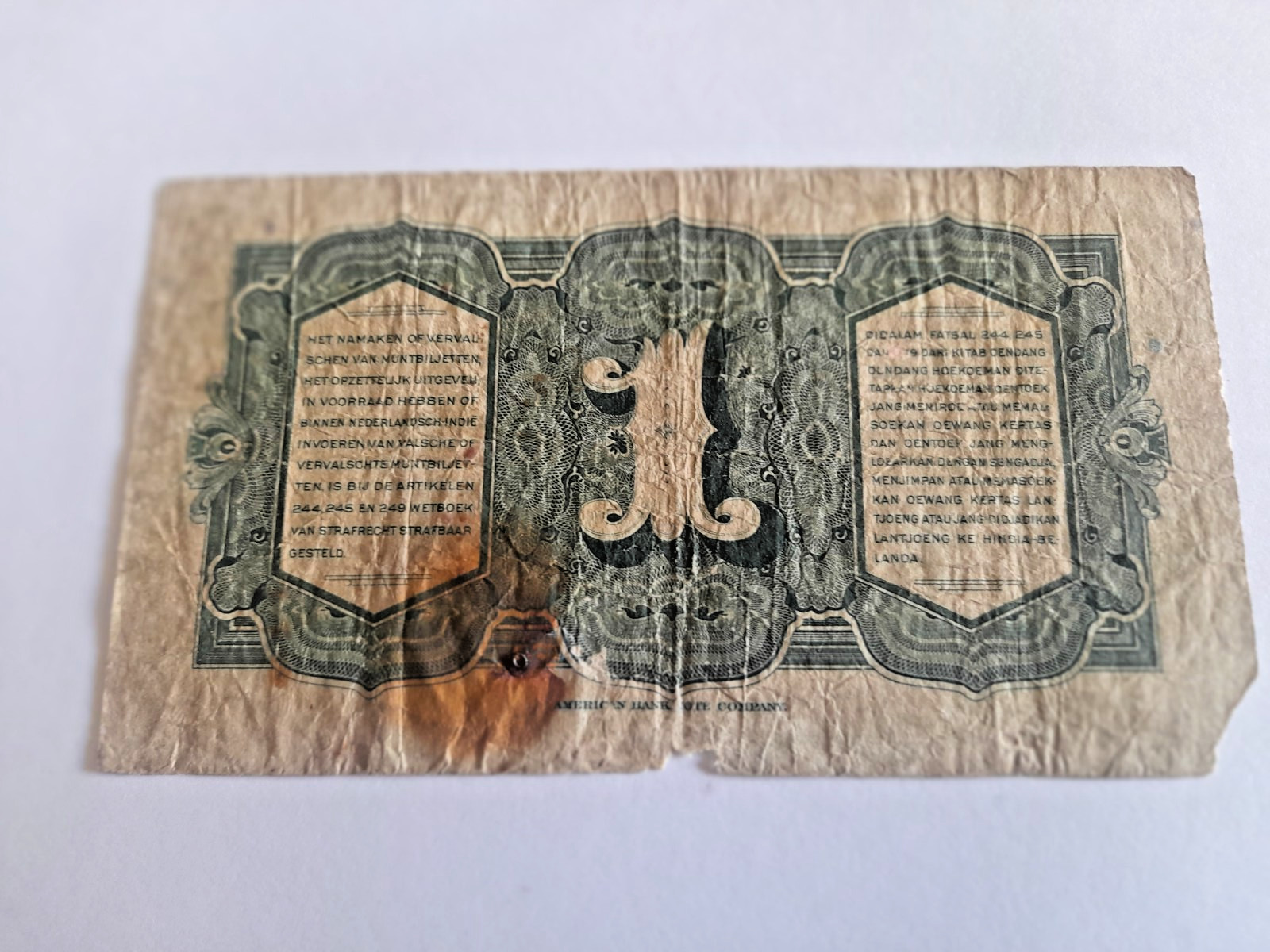 Rare 1943 Dutch Indies – Nederlandsch-Indische Gouvernmentsgulden banknote