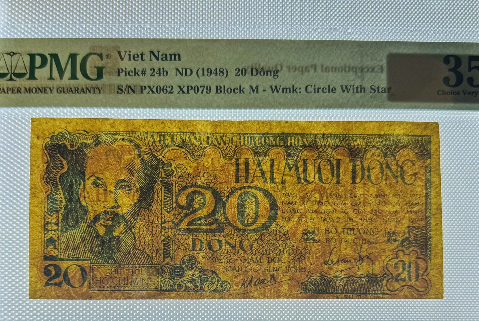 Vietnam 20 Dong 1948 Pick# 24b PMG: 35 EPQ Very Fine. #PL 2531