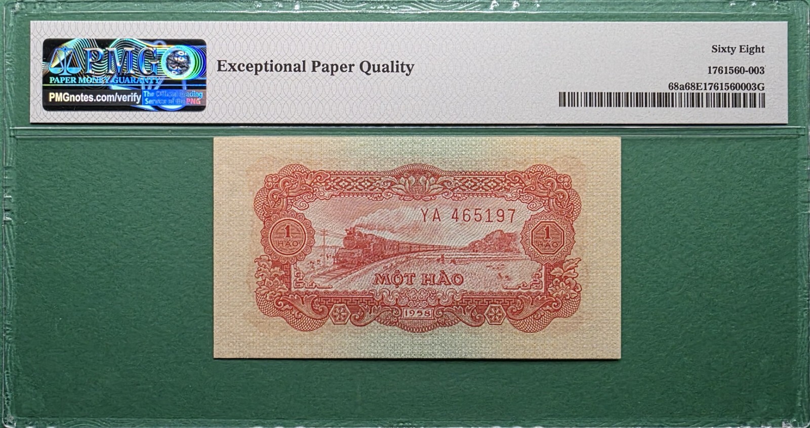 1958 VIETNAM 1 HAO P# 68a OPEN STAR PMG 68 EPQ SUPERB GEM UNC TOP POP!