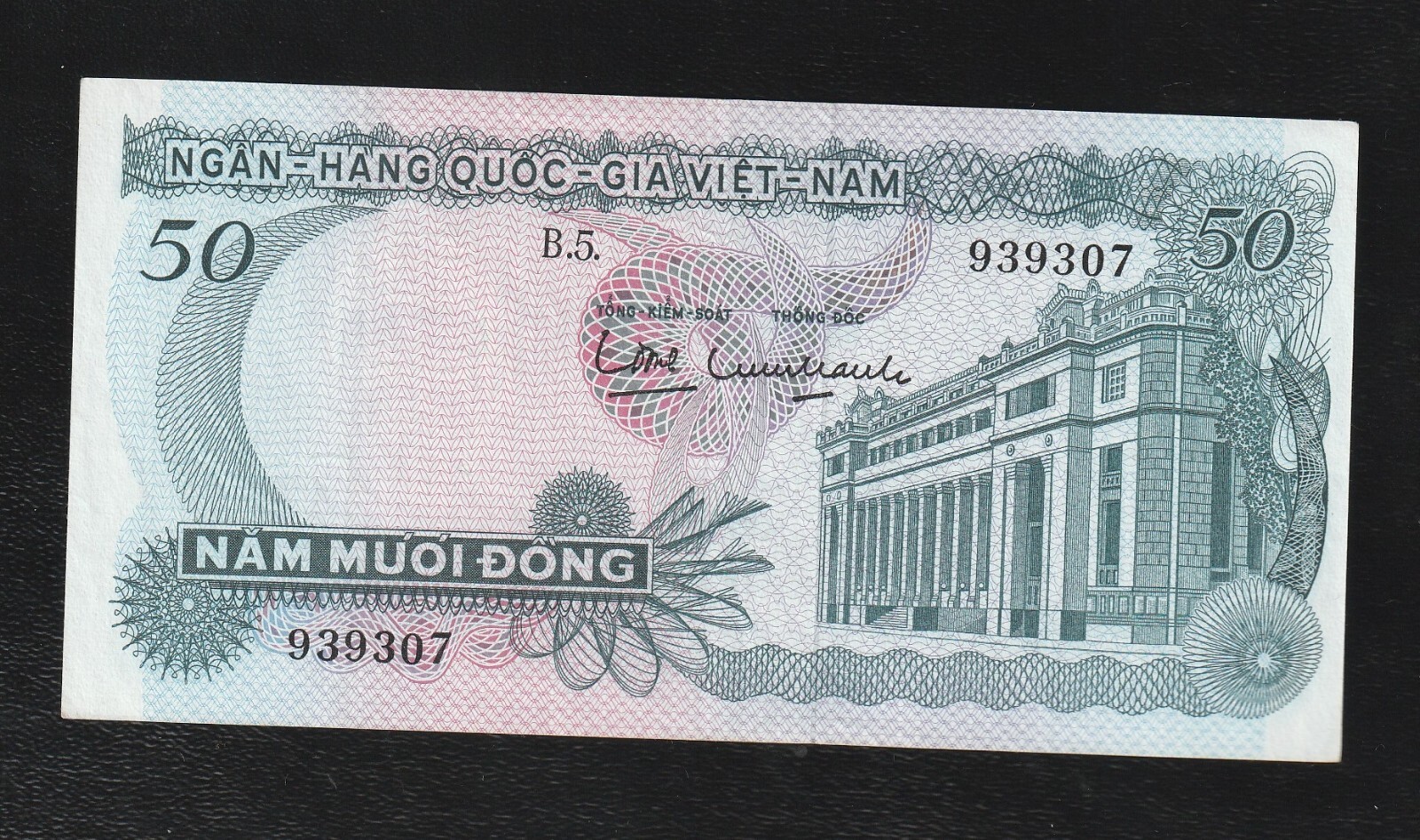 Vietnam South, 50 Dong, ND (1969) , P-25 AUNC Banknote