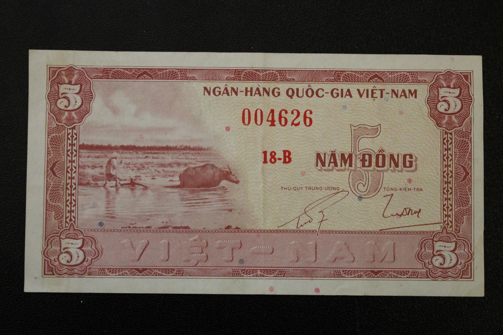 1955 South VietNam 5 Dong P13 – Vietnamese Banknote World Paper Money Currency