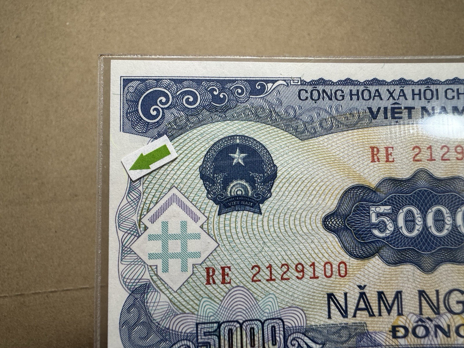Cutting Error 5000 Dong Viet Nam Banknotes 1991 Rare_LDP Shop.