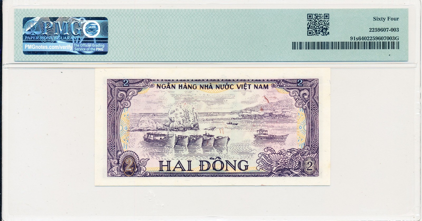 State Bank Viet Nam 2 Dong 1985 Specimen PMG 64