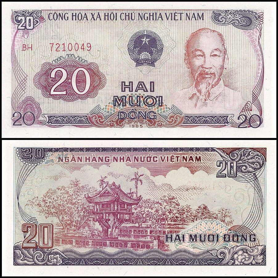 Vietnam 20 Dong, 1985, P-94, UNC X 10 PCS
