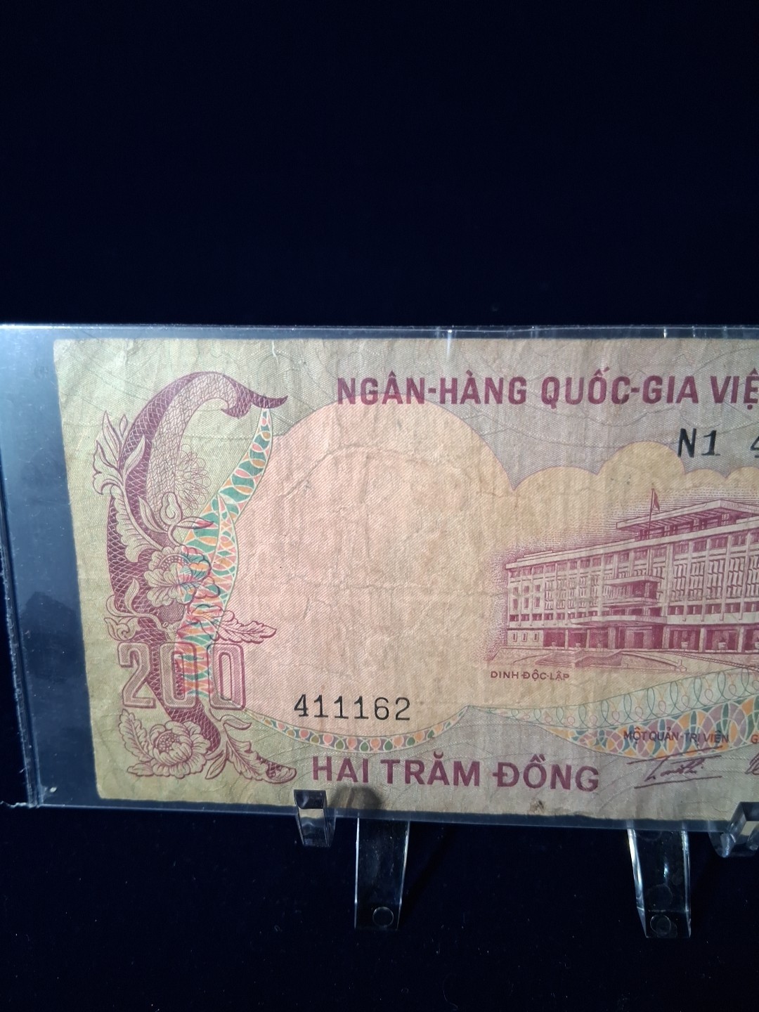 1972 SOUTH VIETNAM 200 DONG BANKNOTE