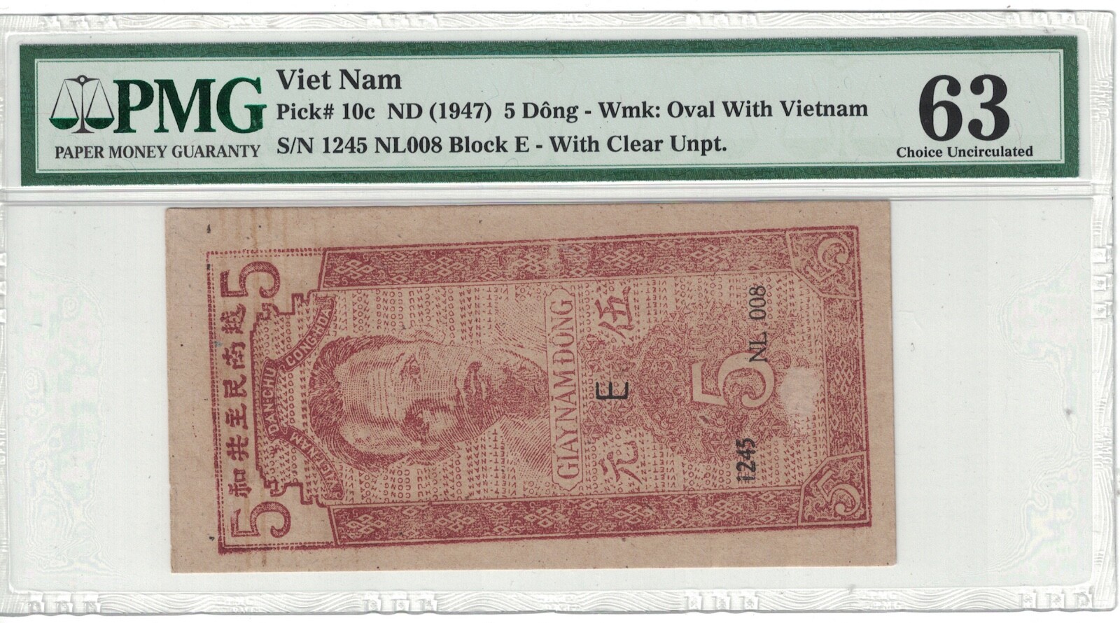Vietnam 5 Dong 1947 Pick# 10c PMG: 63 Choice UNC. #PL2278