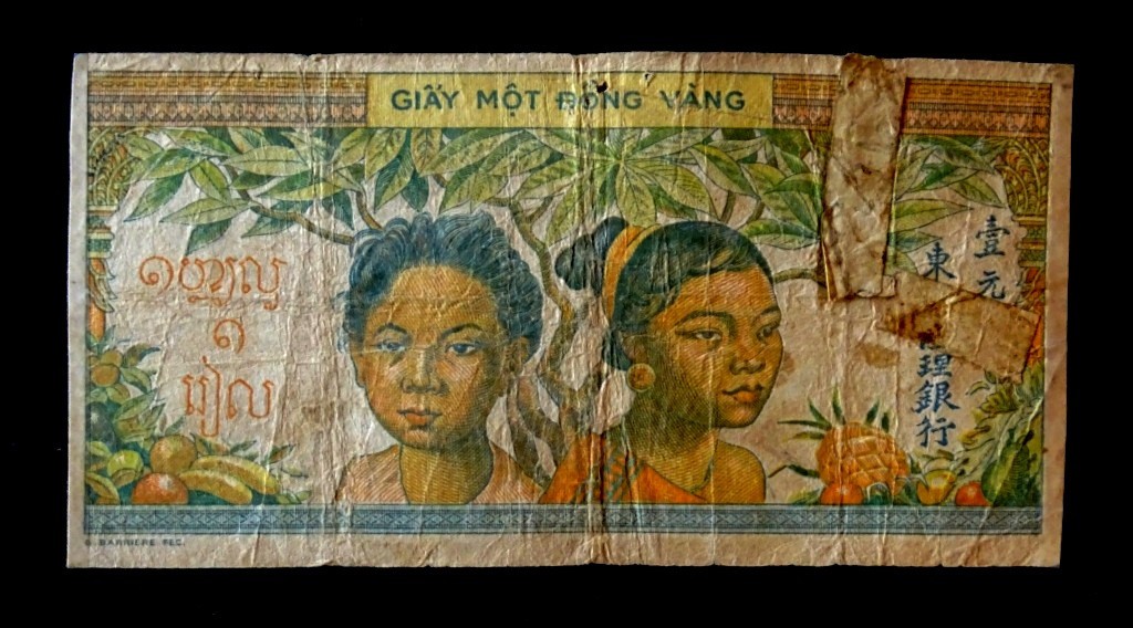 ( USA) , French Indochina Banknote , 1 Piastre .