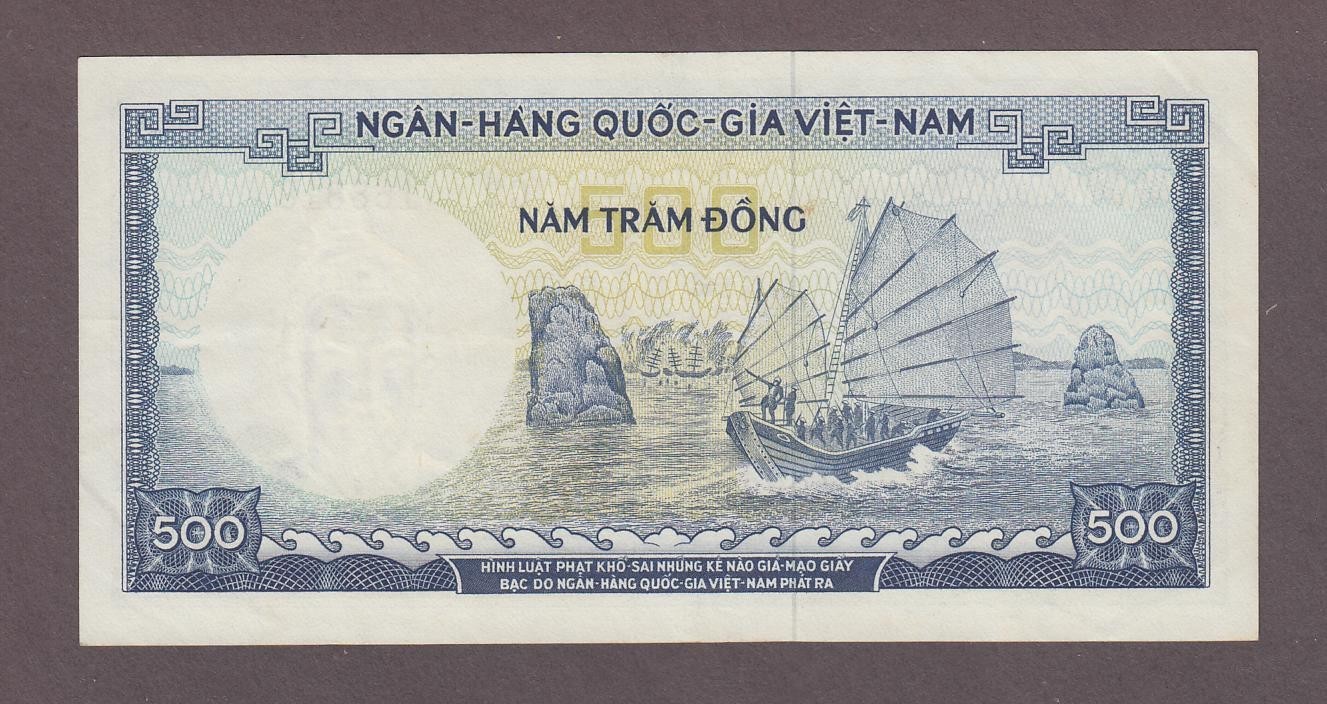 Vietnam South 500 Dong Banknote P-23a ND 1966 AUNC
