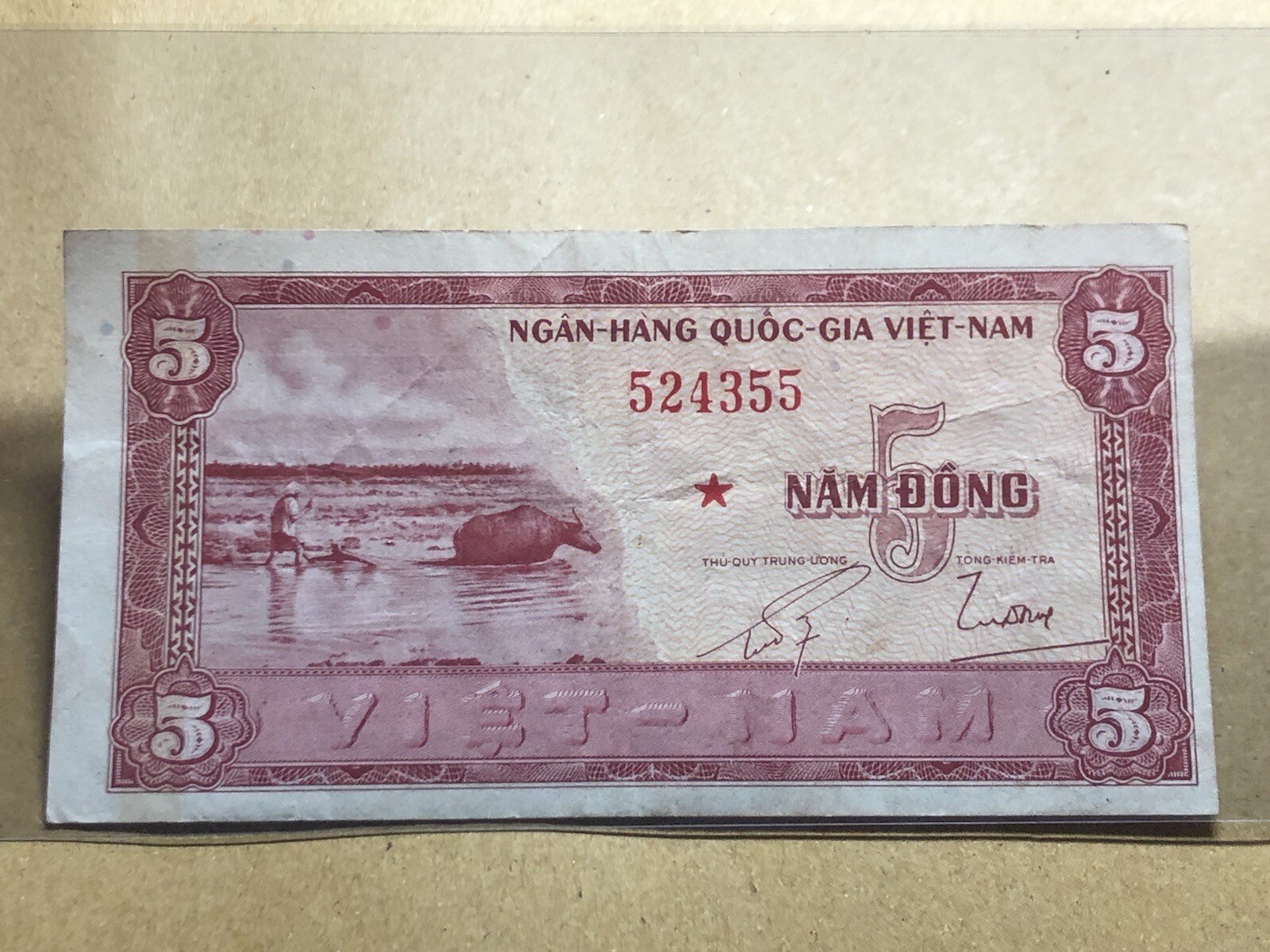 Viet Nam – South. Replacement / Star note, 5 Dong ND (1955) Pick 13a_LDP Shop.