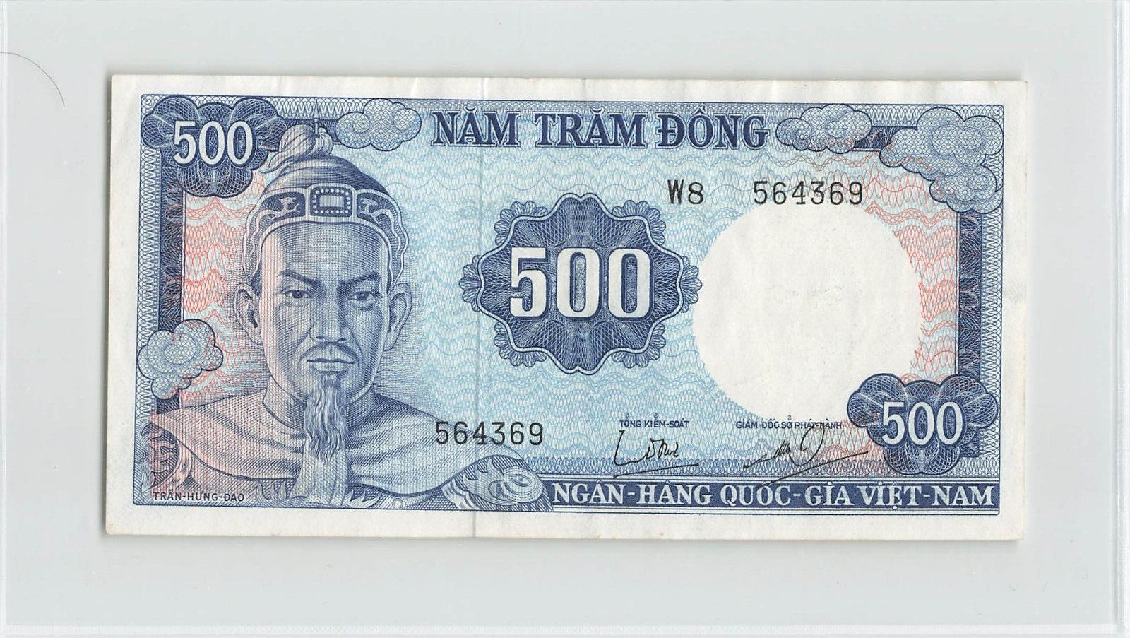 SOUTH VIETNAM 500 Dong 1966, P-23, W8 564369, Original EF Grade, Crisp. A8