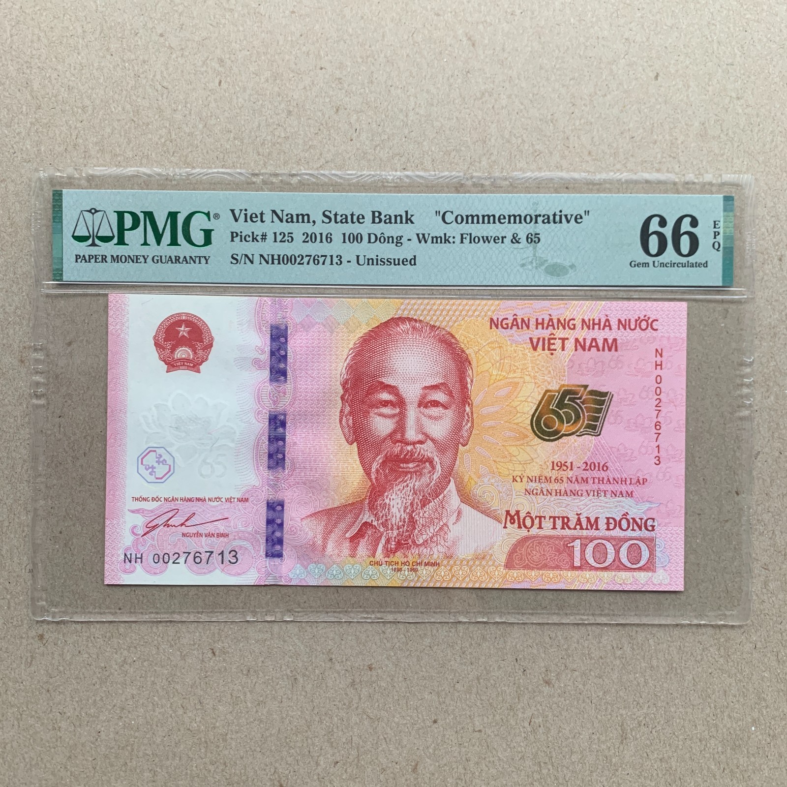 VIETNAM 100 Dong 2016 “Commemorative” Banknote P125 PMG 66 EPQ UNC Currency